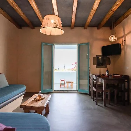Pangaia Seaside ηotel Adults Only